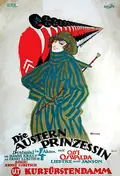 The Oyster Princess poster