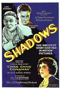Shadows poster