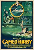 Cameo Kirby poster