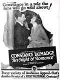Her Night of Romance poster