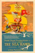 The Sea Hawk poster