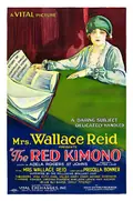 The Red Kimona poster