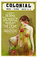 The Dove poster