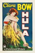 Hula poster