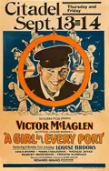 A Girl in Every Port poster