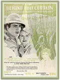 Behind That Curtain poster
