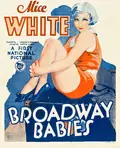 Broadway Babies poster