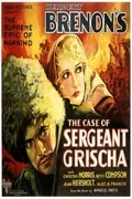 The Case of Sergeant Grischa poster