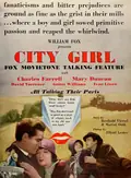 City Girl poster