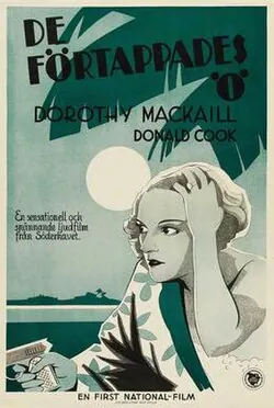 Safe in Hell poster
