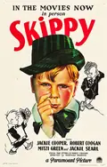 Skippy poster