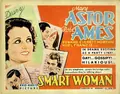 Smart Woman poster