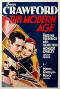 This Modern Age poster