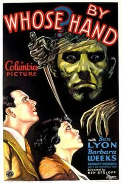 By Whose Hand? poster