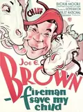 Fireman, Save My Child poster