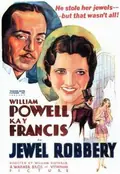 Jewel Robbery poster