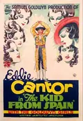 The Kid from Spain poster