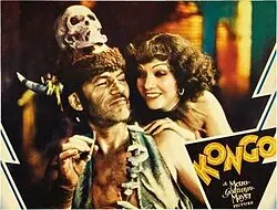 Kongo poster
