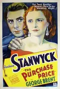 The Purchase Price poster