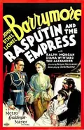 Rasputin and the Empress poster