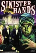 Sinister Hands poster