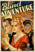 Blind Adventure poster