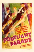 Footlight Parade poster