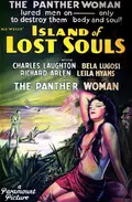 Island of Lost Souls poster