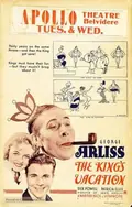 The King's Vacation poster