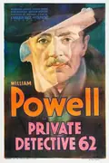 Private Detective 62 poster