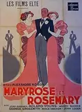 Wedding Rehearsal poster