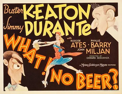 What! No Beer? poster