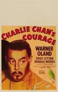 Charlie Chan's Courage poster