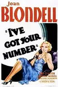 I've Got Your Number poster