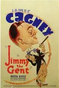 Jimmy the Gent poster