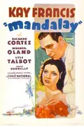 Mandalay poster