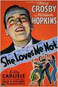 She Loves Me Not poster