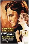 Stingaree poster