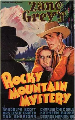 The Fighting Westerner poster