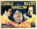 China Seas poster