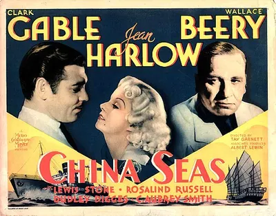 China Seas poster