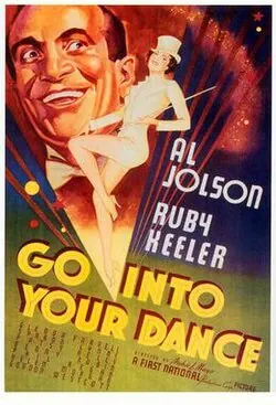 Go Into Your Dance poster