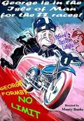No Limit poster