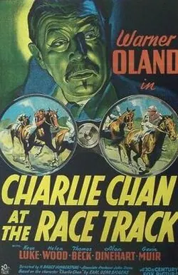 Charlie Chan at the Race Track poster