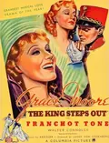 The King Steps Out poster