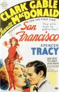 San Francisco poster