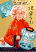 Stowaway poster