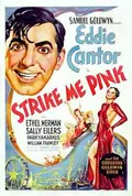 Strike Me Pink poster