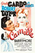 Camille poster
