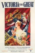 Victoria the Great poster
